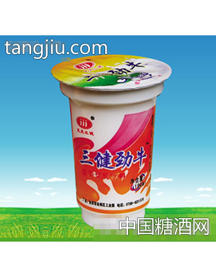 菠萝型乳饮料