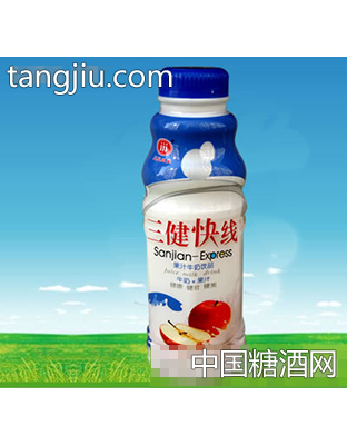 三健快线