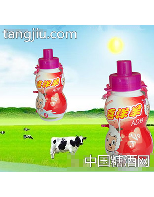 天天三健喜洋洋AD钙