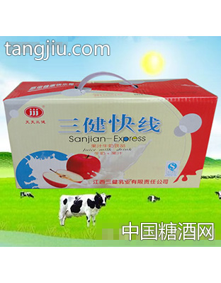三健快线箱装