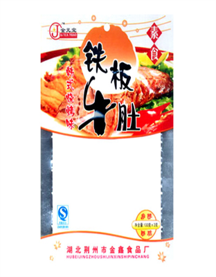 素食铁板牛肚
