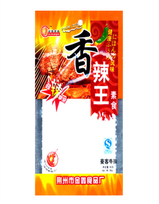香辣王素食豪客牛排