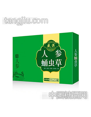 盛淇人参蛹虫草三瓶装礼盒口服液