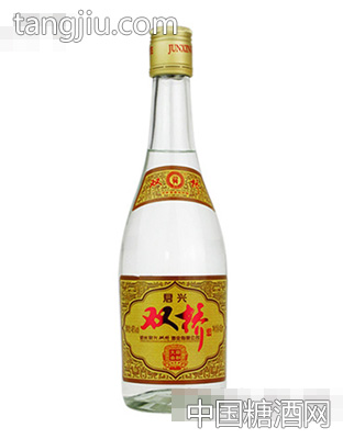 君兴双桥酒商都大曲（瓶）