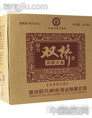 君兴双桥酒商都大曲（箱）