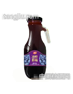 锦星冷榨蓝莓汁1.5L
