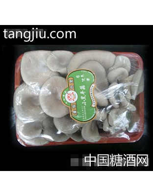 鲜品小黑平