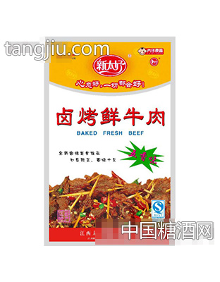 卤烤鲜牛肉五香味