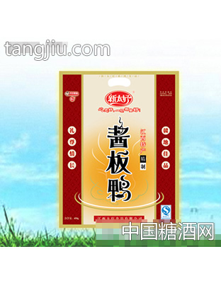 新太好酱板鸭