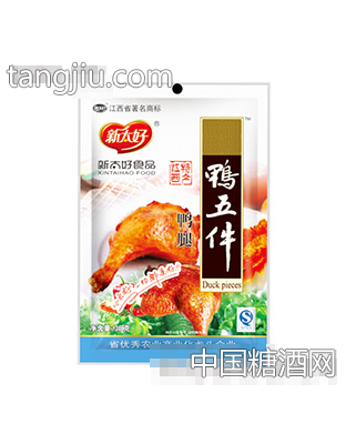 新太好鸭五件鸭腿38g