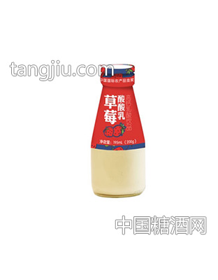 维雀草莓195ml