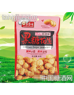 香辣味黑糖花生80g袋装