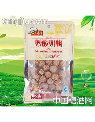 妙酸奶梅92g袋装