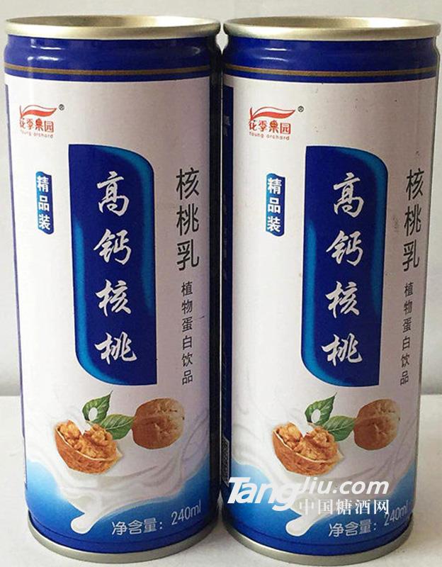 植物蛋白饮料高钙核桃乳