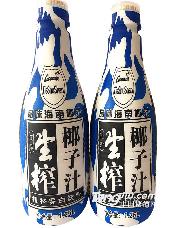 植物蛋白饮料生榨椰子汁
