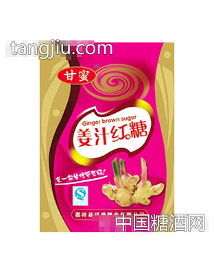 甘蜜姜汁红糖袋装