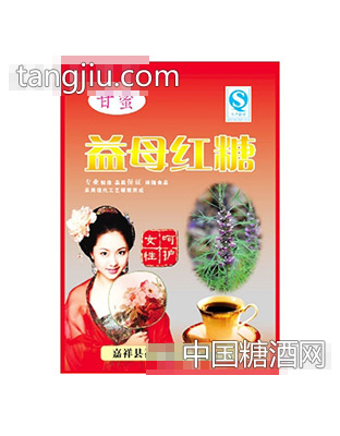 甘蜜益母红糖袋装