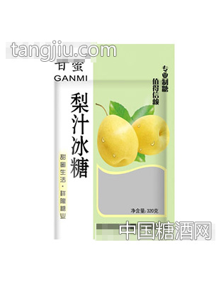 甘蜜梨汁冰糖320g