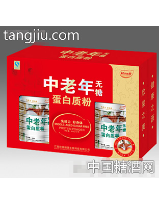欣美中老年无糖蛋白质粉