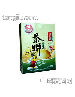 億栢嘉茶饼（云雾茶味）