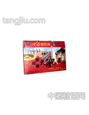 億栢嘉大礼盒