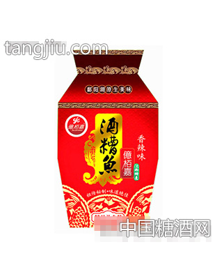億栢嘉酒糟鱼
