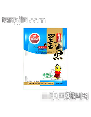 億栢嘉墨鱼