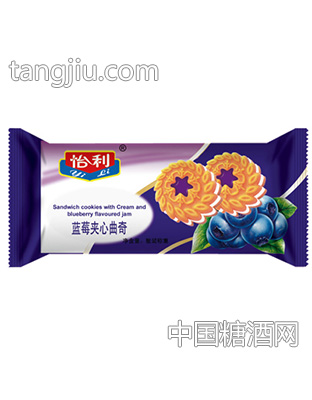 怡利蓝莓夹心曲奇饼干