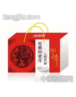 吉祥锦鑫经典中老年+钙饮品礼盒