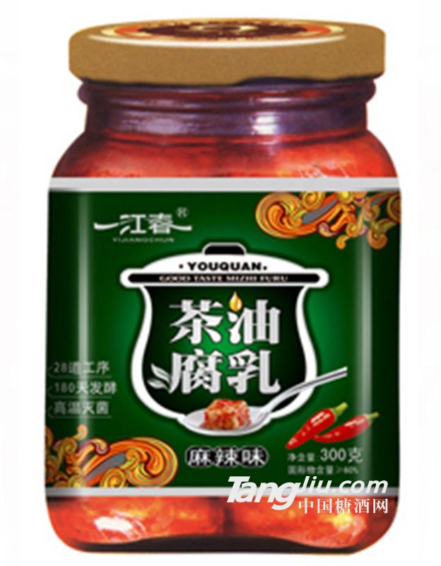 一江春茶油腐乳麻辣味