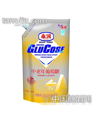 永润中老年葡萄糖500g