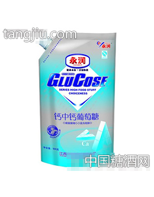 永润钙中钙葡萄糖600g