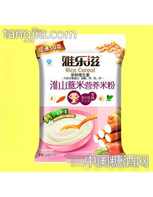 雅乐滋淮山薏米营养米粉