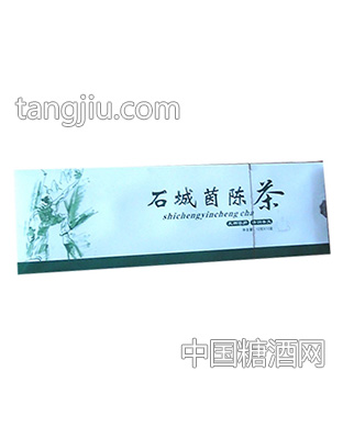 珍珍石城茵陈茶
