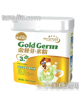 塑听装鸡肉胡萝卜营养米粉