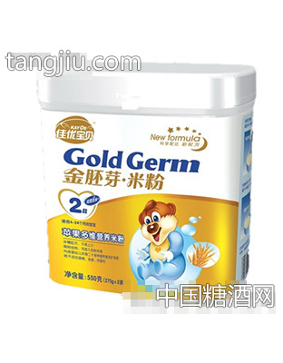 塑听装苹果多维营养米粉
