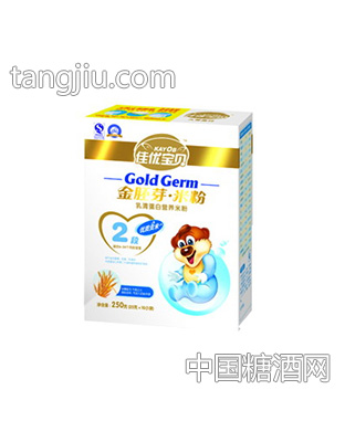 盒装乳清蛋白营养米粉x2段