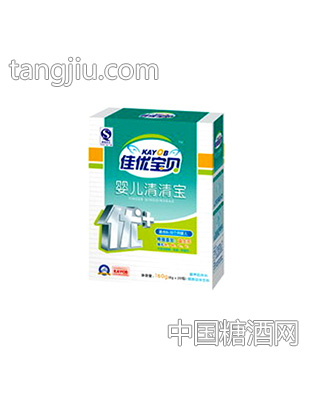 盒装优+清清宝0