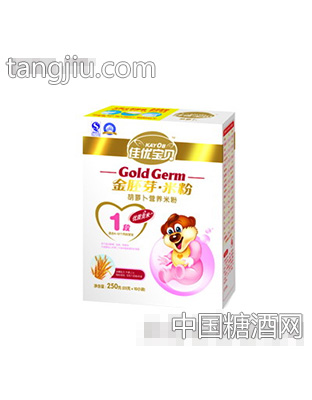 营养米粉（4