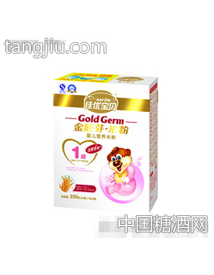 营养米粉x1段（4