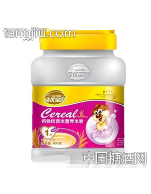 胡萝卜贡米营养米粉x1段