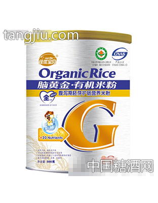 佳优宝贝腹泻期胚芽护肠营养米粉罐装