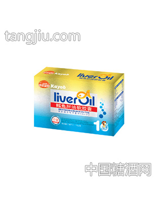 佳优宝贝鱼肝油1段