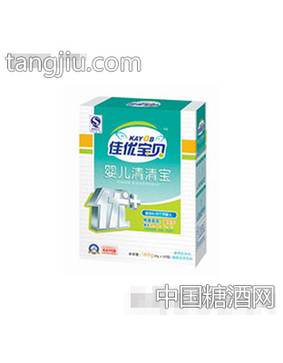 佳优宝贝盒装优+清清宝0