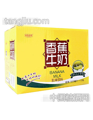 铭品缘香蕉牛奶箱装500mlx15瓶