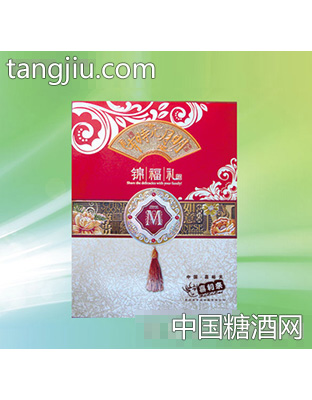 喜利来月饼锦福礼（天地盖）
