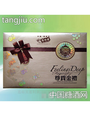 喜利来月饼尊贵金礼