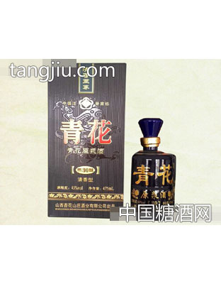青花原浆陈30