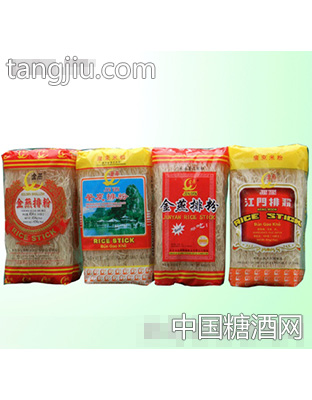 金燕排粉系列