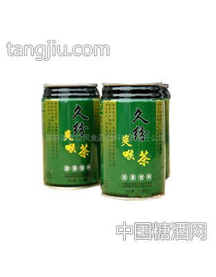 久纷久纷爽喉茶